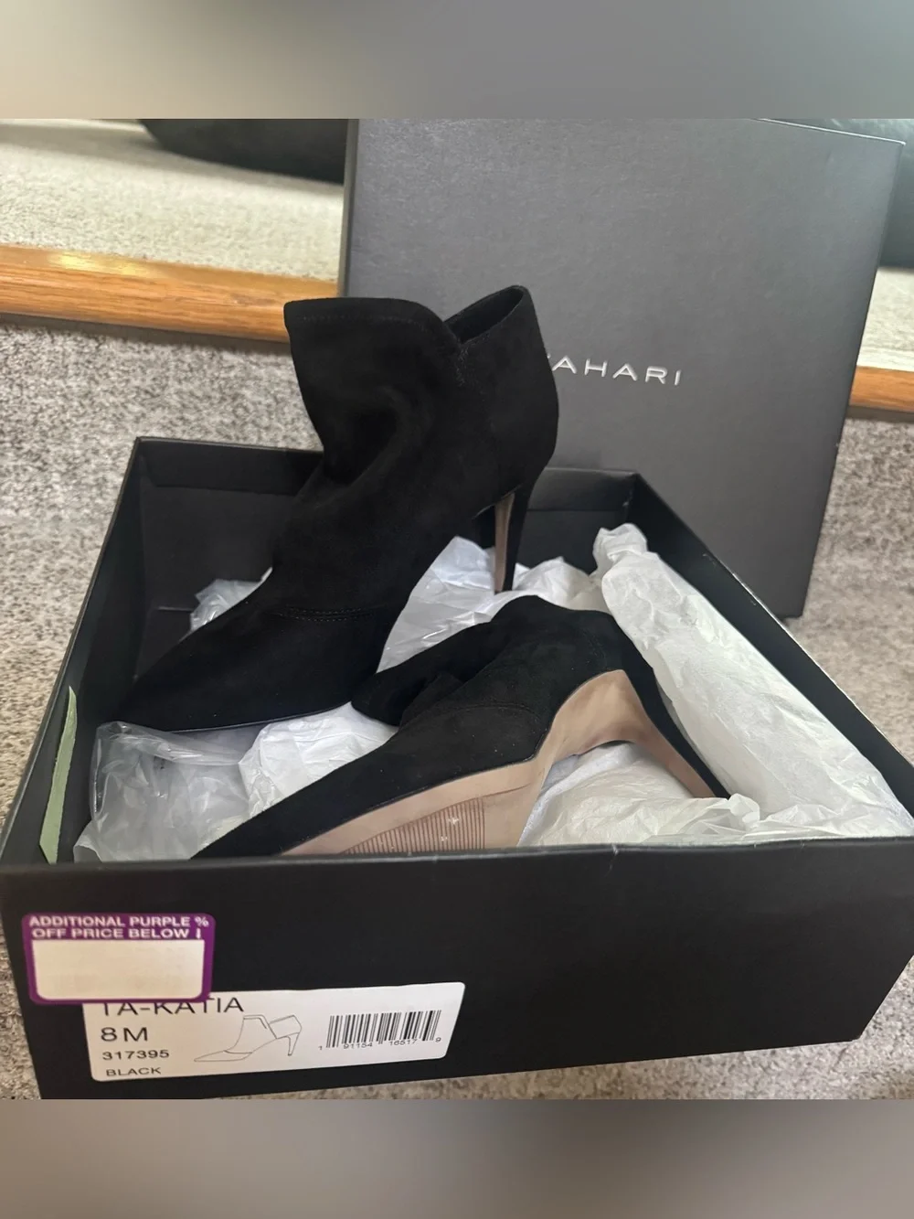 Tahari Black Suede Pointed-Toe Stiletto Booties - Women's NIB SZ 8M